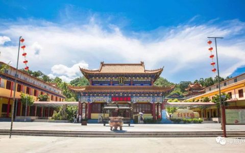 禪修丨廣東惠州清泉古寺2021年9月30日至10月6日功德人生內(nèi)觀禪修營(yíng)開(kāi)啟報(bào)名